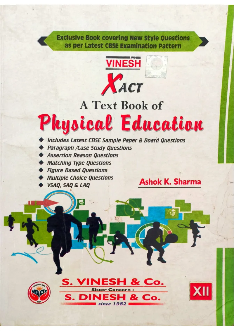 a textbook of physical eduction, dinesh-vinesh