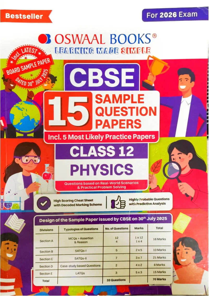 CBSE class 12 sample paper Physics (preowned)