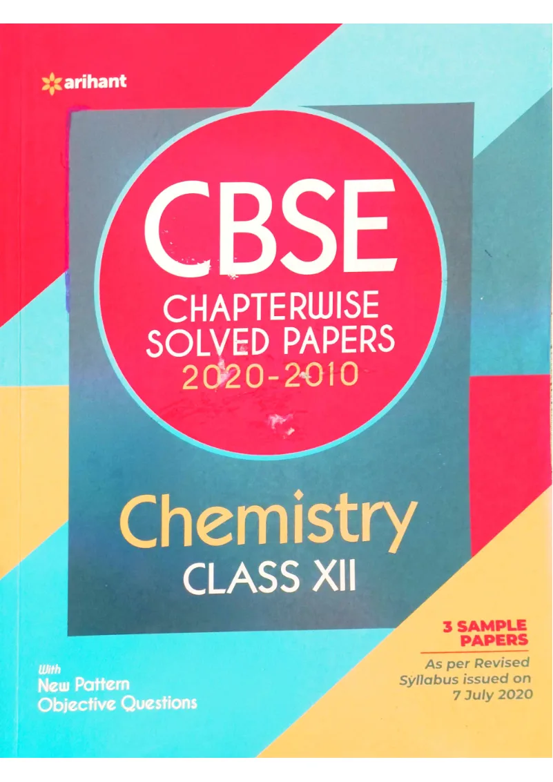 CBSE CHAPTERWISE SOLVED PAPERS (PREOWNED)